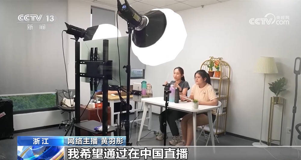 whatsapp 微信 抄袭