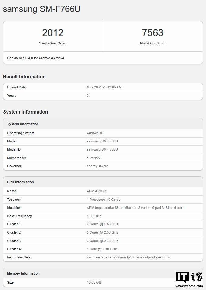 三星 Galaxy Z Flip 7 折叠屏手机现身 Geekbench