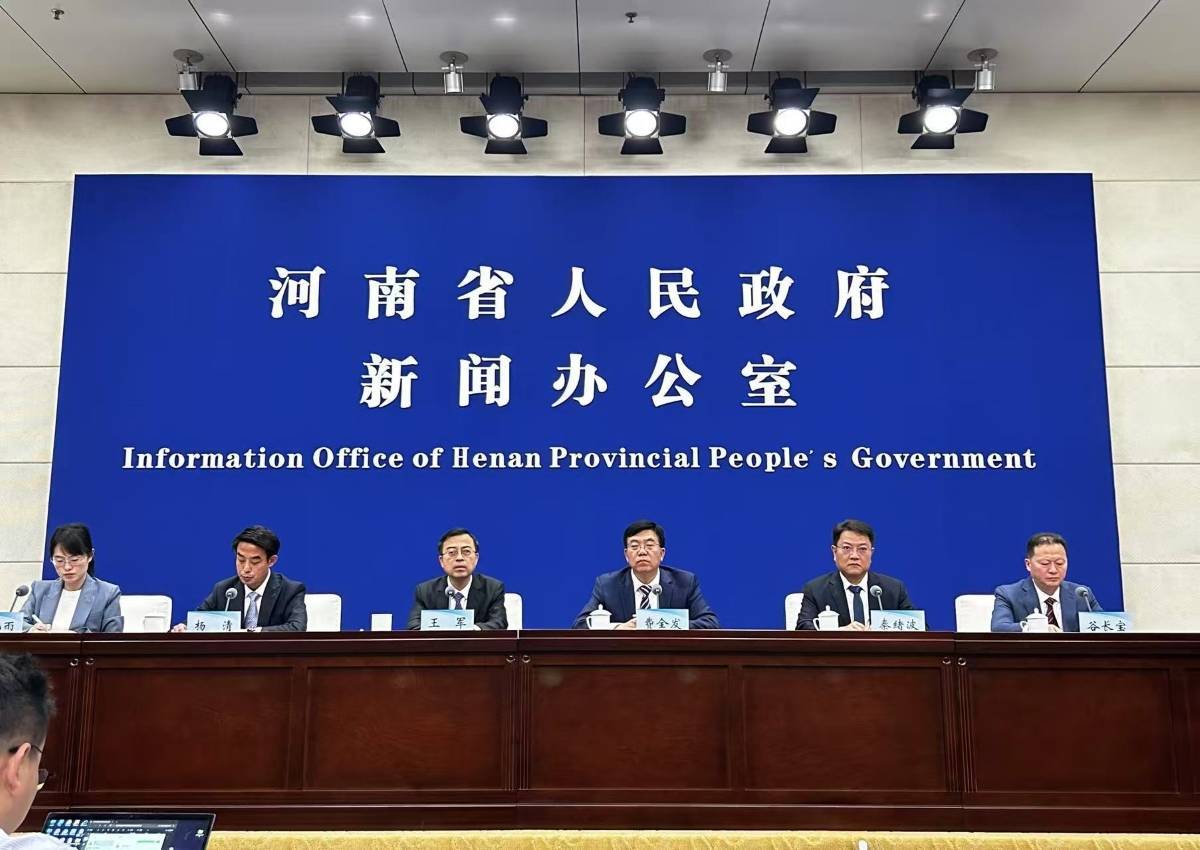 2025郑州跨境电商大会即将开幕，细数来了哪些业界巨头