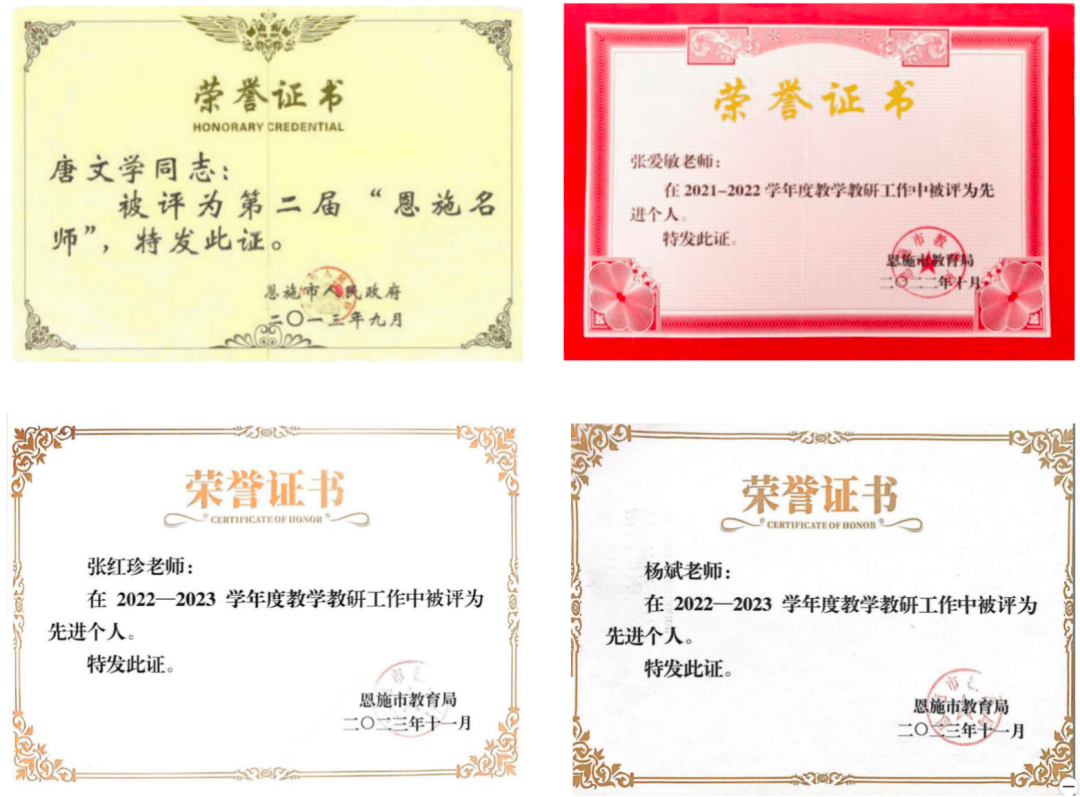 市一中学科教研室风采⑧ | "数"载匠心 "学"以立人