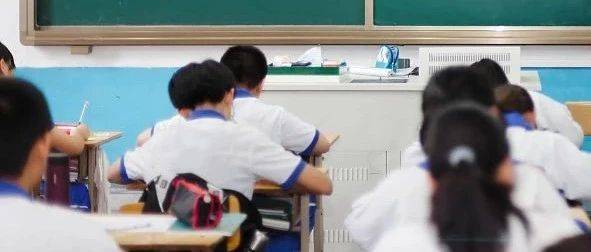 老师上课迟到1分钟,被认定为教学事故!校方最新回应_办法_网友_规定