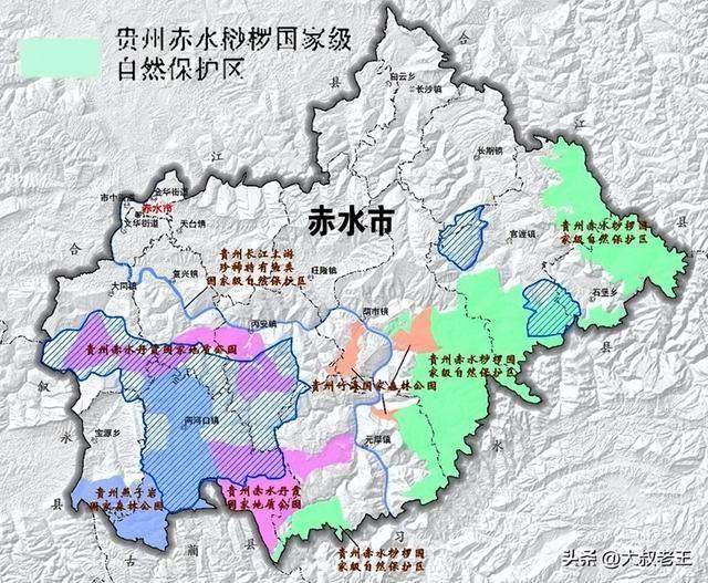 探秘赤水丹霞无人区:藏在贵州的侏罗纪秘境与地质史诗