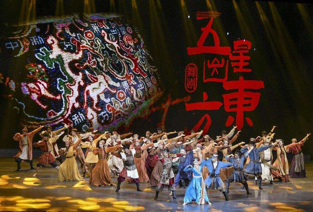 跟着环塔游新疆｜和田篇：越沙海 探昆仑 览丝路盛景