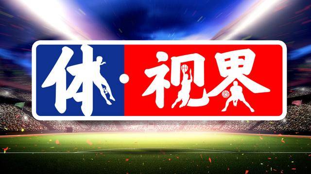 郑钦文法网再创佳绩 晋级32强展现强劲实力
