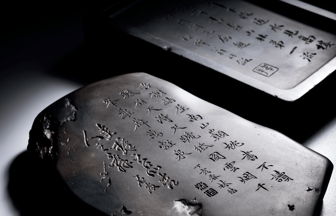 砚寿千年—古代砚石撷珍| 中贸圣佳30周年春拍_搜狐网