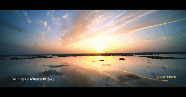 跟着环塔游新疆｜和田篇：越沙海 探昆仑 览丝路盛景