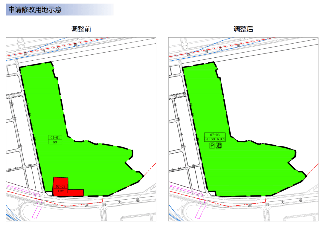 深圳两大高尔夫球场用地收回！这片区再添一公园