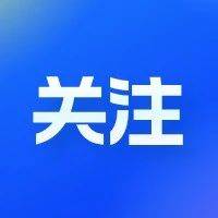 从价计征房产税的计税依据是含税价?还是不含税价?_有关_原值_问题
