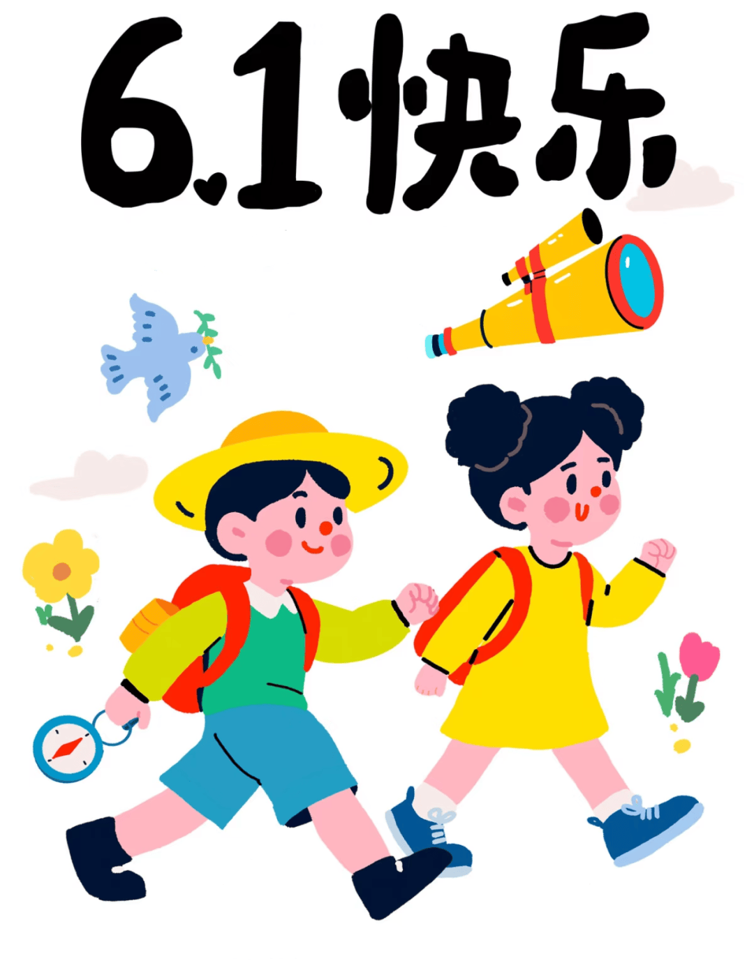 六一泉图活动报名(东海)|泉图插画美育培训