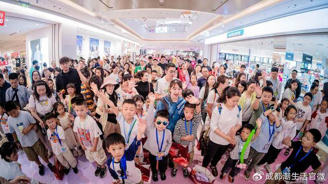 温江旭辉Cmall“旺”了蓉城西开元棋牌区域销冠“制造机”成都(图1)
