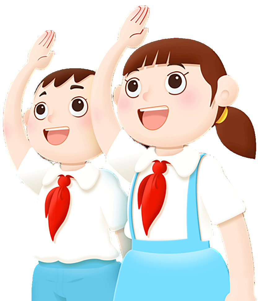 牢记党的教导 争做强国少年