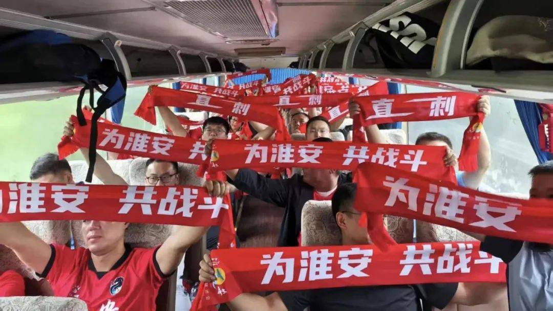 “苏超”联赛第三轮战罢，“南哥”三连胜强势领跑，排名抢先看