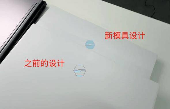 机械革命笔记本新模具曝光，提供蓝白撞色设计