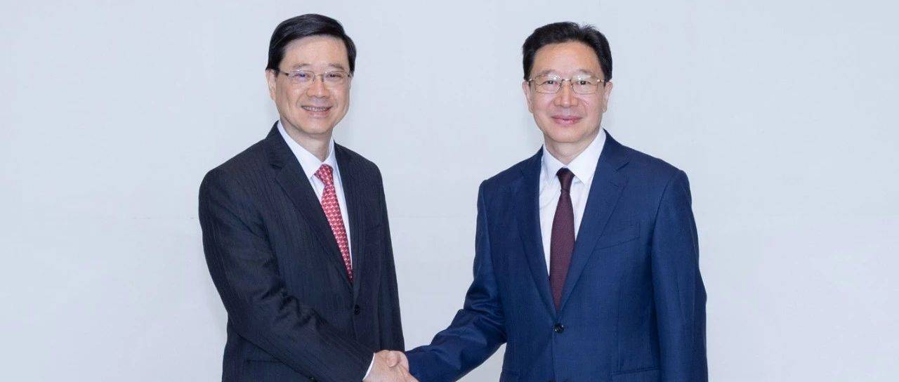 周霁会见李家超_香港_消息_礼宾府