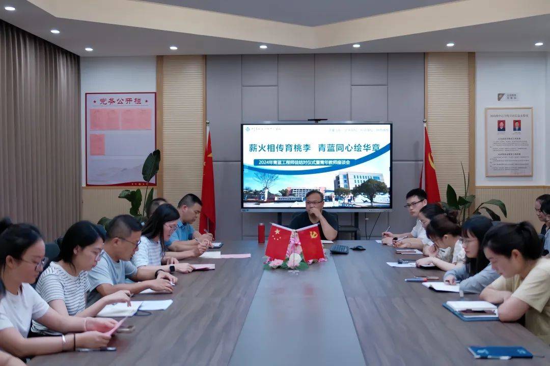 桐乡市河山镇中心学校:锦绣河山 诗意成长