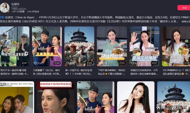 嫁中国老公8年不受欢迎，如今和李在明的一张合照，终于火了！