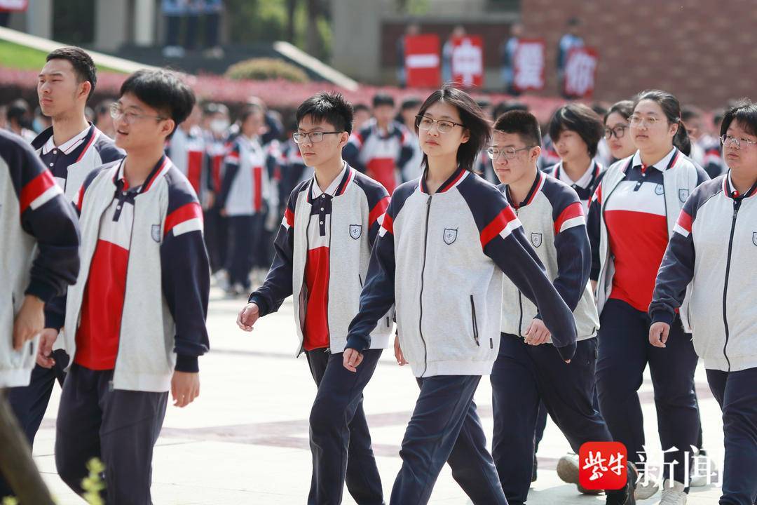 带着从容自信的笑容走进考场绽放最佳状态江苏省镇江第一中学为高考