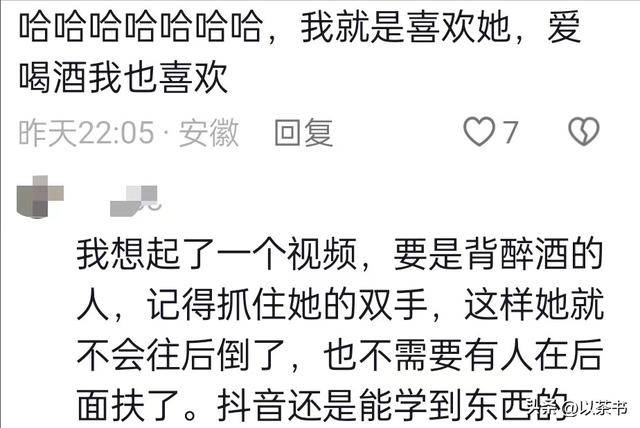 嫁中国老公8年不受欢迎，如今和李在明的一张合照，终于火了！