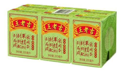 奋战二季度丨线上线下协同发力!王老吉药业激活双轮增长引擎