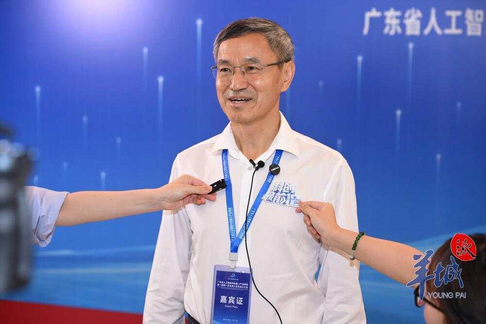 广东如何在人工智能和机器人发展方面发挥优势？专家支招→