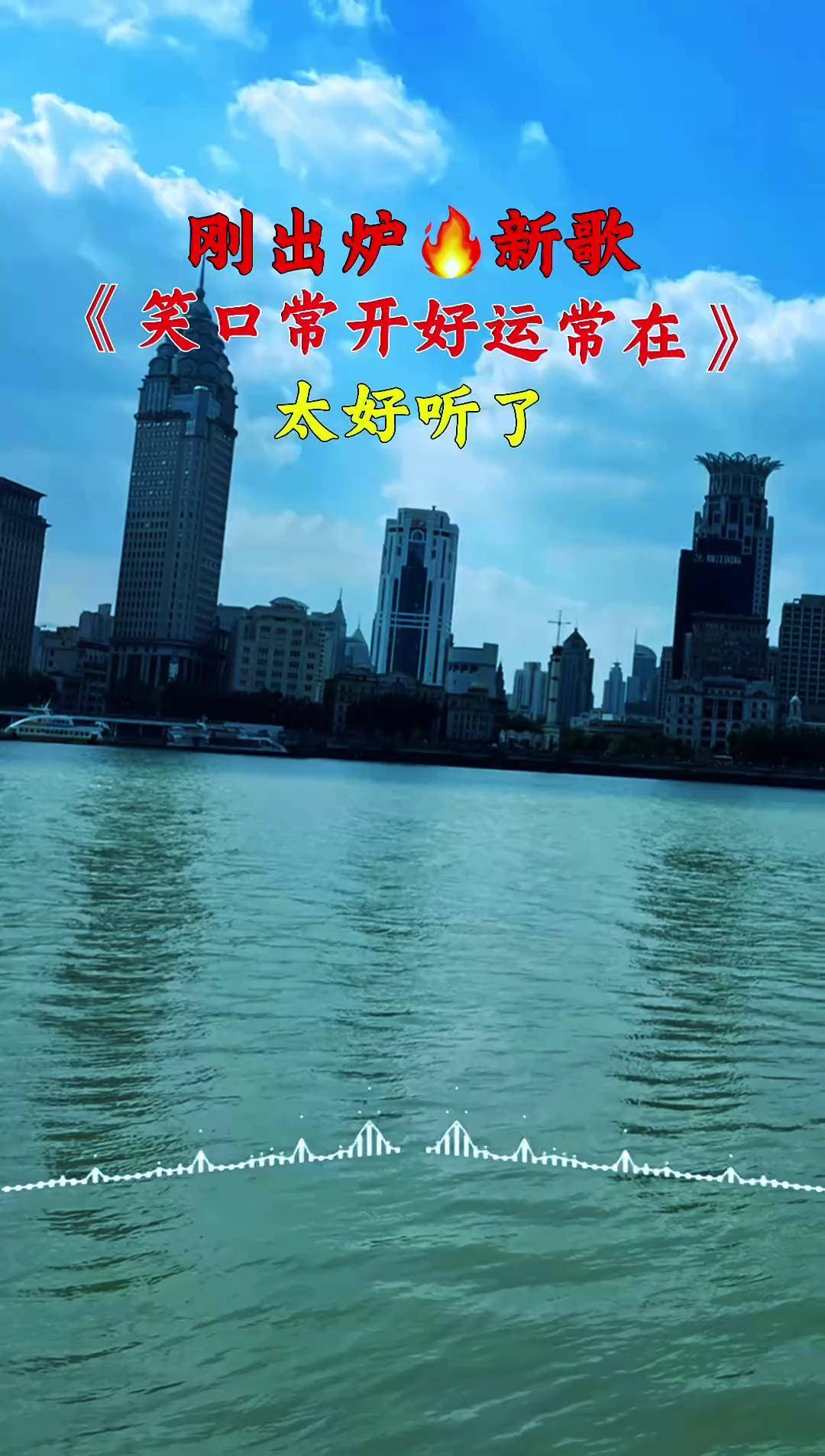 歌词句句在理大实话