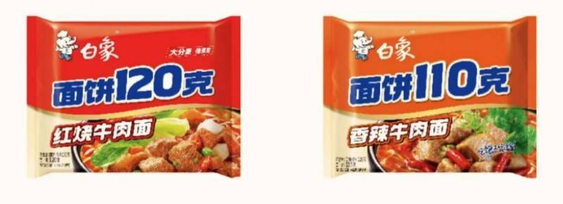 秦朔朋友圈：白象把“围猎”变成“赶考”