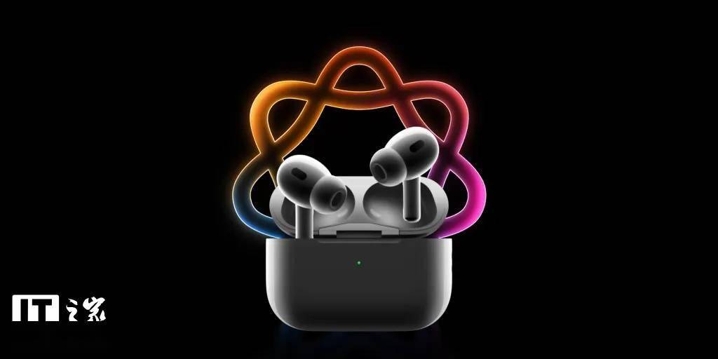 古尔曼：苹果 iOS 26 将为 AirPods 带来 AI 实时翻译功能