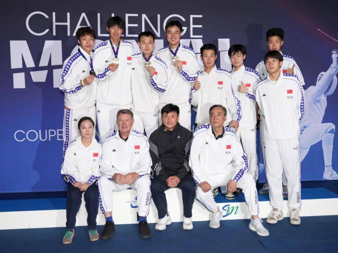 我校学子王子杰助力中国男子重剑摘铜!