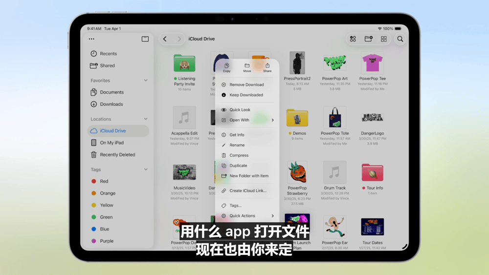 史上最美苹果系统登场！六大OS大变样，AI模型免费开放，新Siri又鸽了，WWDC25一文看尽