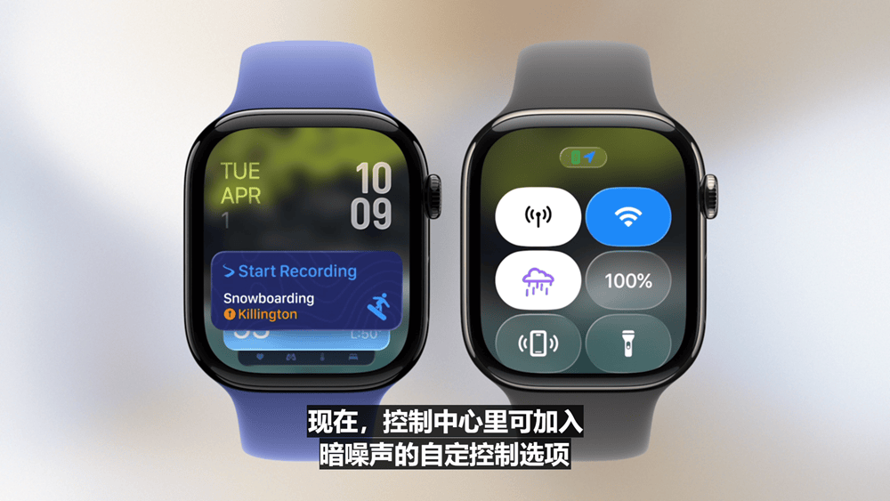 史上最美苹果系统登场！六大OS大变样，AI模型免费开放，新Siri又鸽了，WWDC25一文看尽