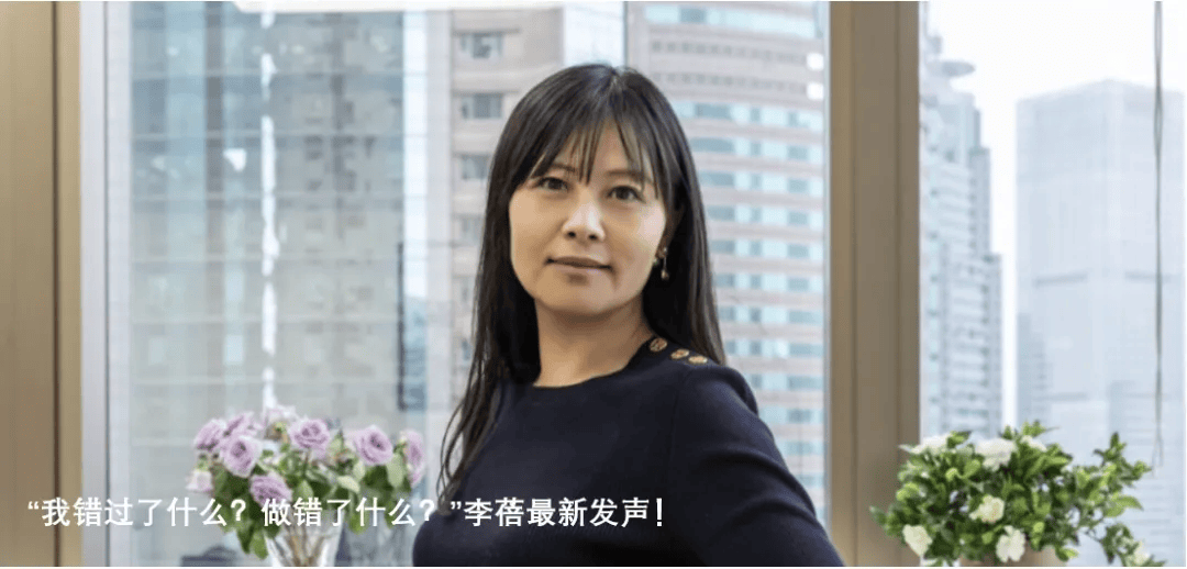 任正非在人民日报发声：“不去想困难，干就完了，一步一步往前走”