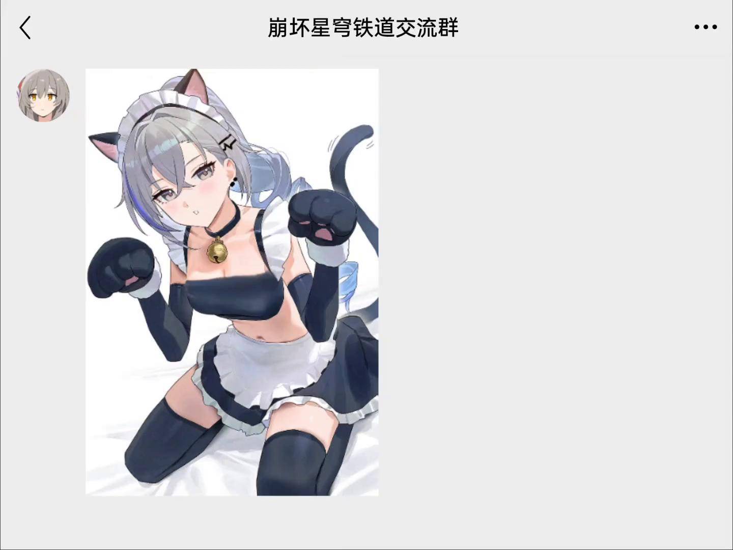 开拓者:猫娘银狼真带劲啊!