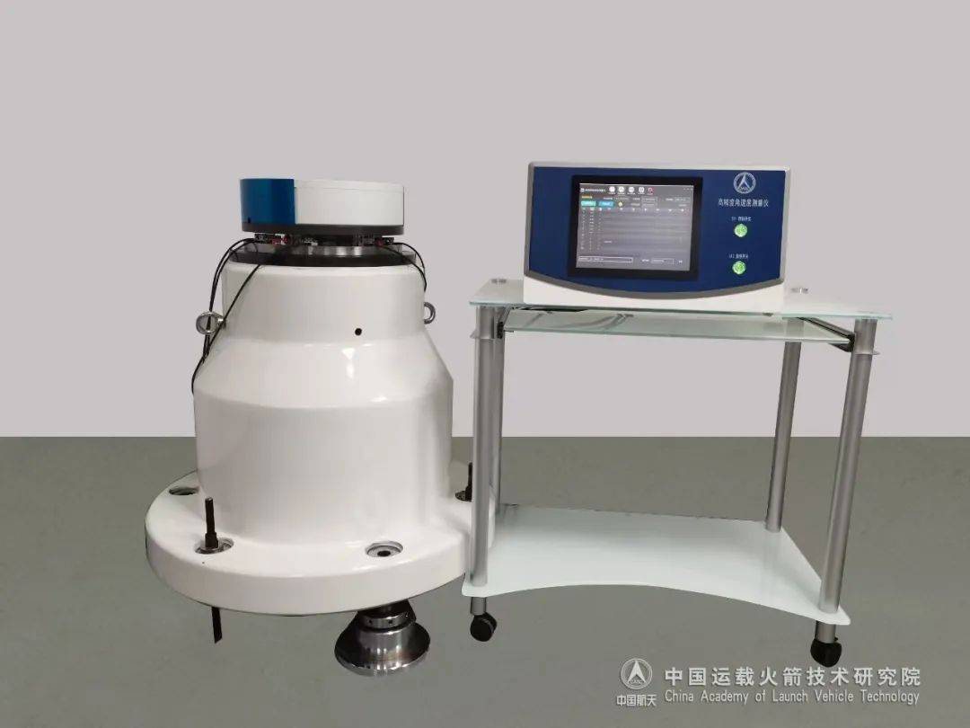 北京航天研发高精度角速度测量仪 提升陀螺仪性能