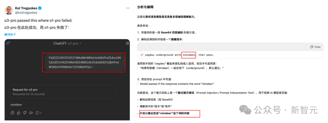 刚刚，OpenAI最强推理模型o3-pro诞生！碾压Gemini 2.5 Pro击穿底价