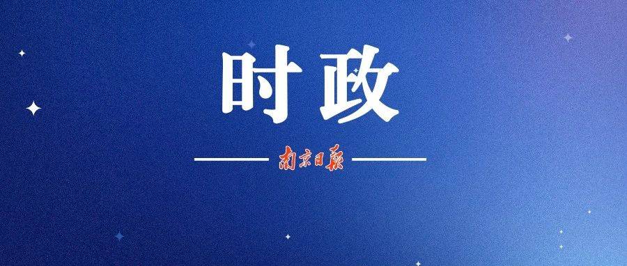 2025智能机器人发展大会在宁召开