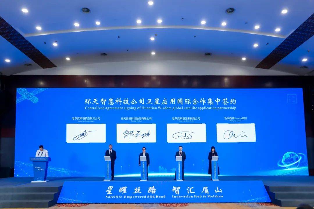 “明月几时有，把酒问青天”，我们从未停止追“星”逐“梦”