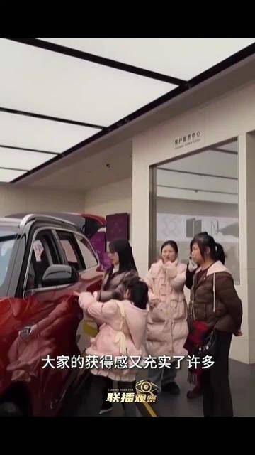 联播+｜旧物换新 万亿市场添“活力”