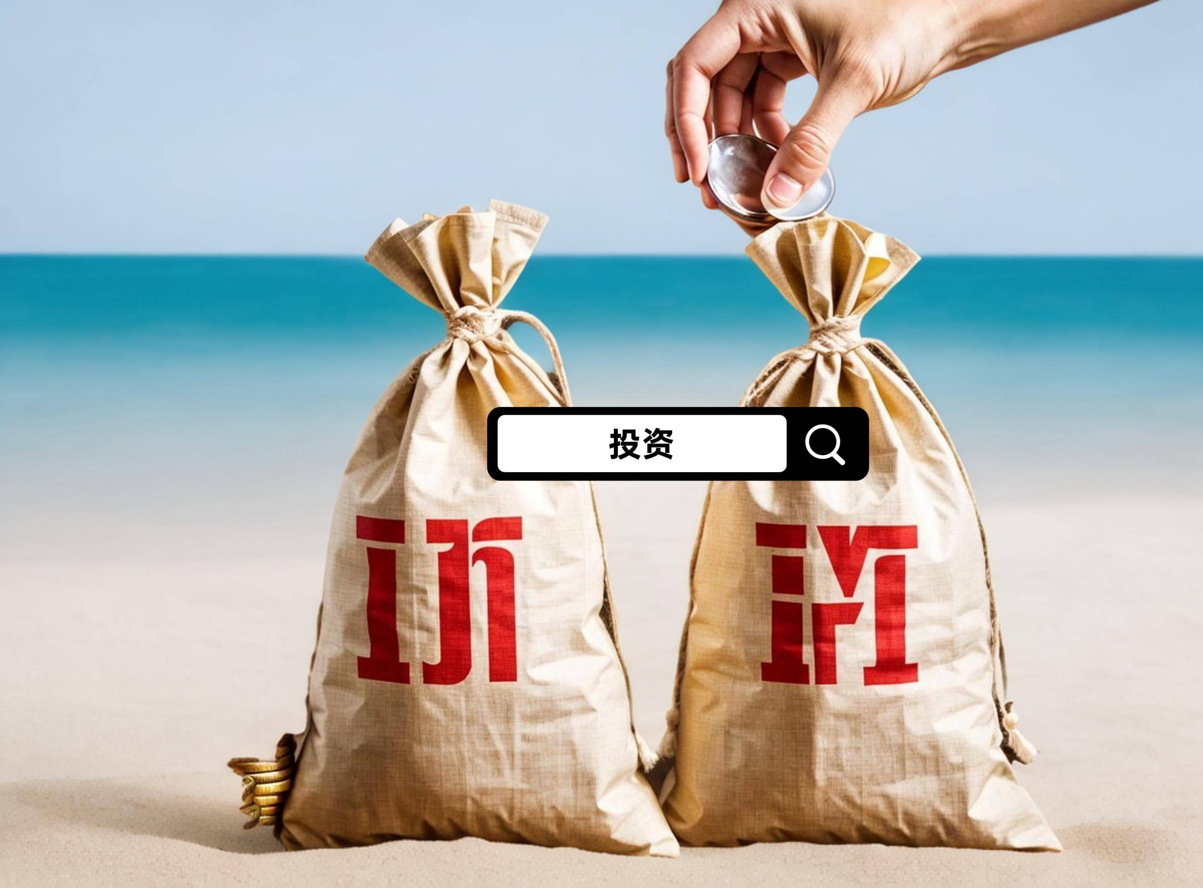 贵研铂业子公司拟投3.84亿建贵金属催化剂项目