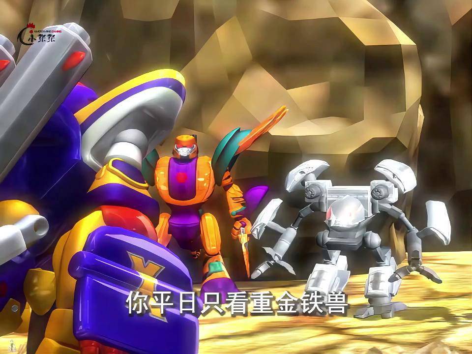 狂野猩:金铁兽战功屡屡,我当然要重用他 金铁兽 金铁兽割肉换粮食