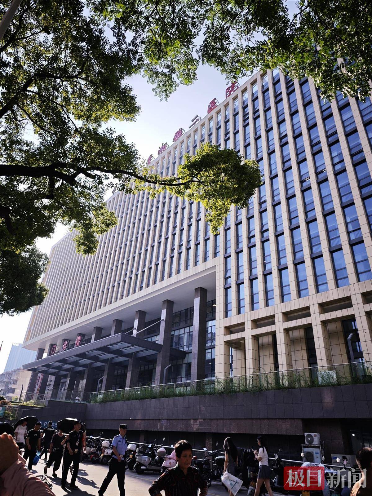 探访风波中的湘雅二院：挂号系统已无刘翔峰名字