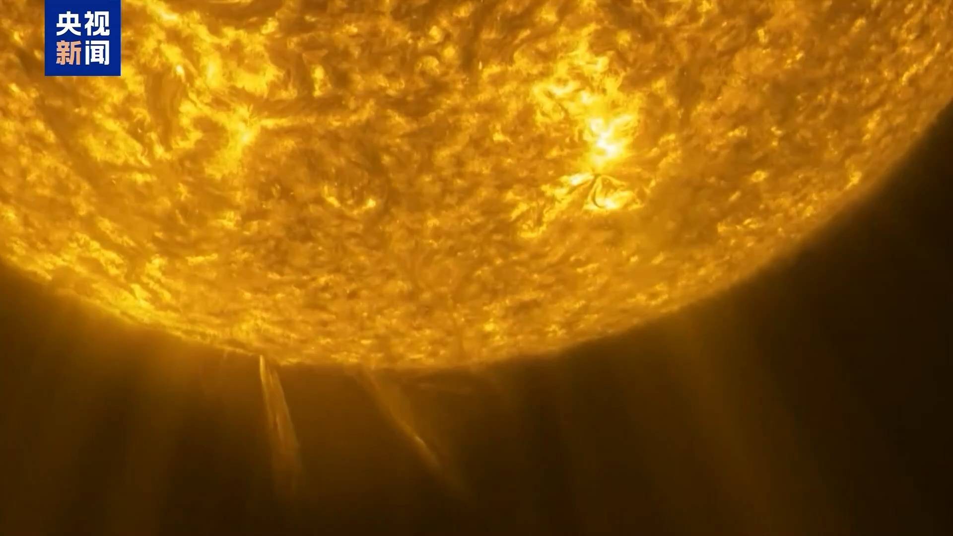 太阳活动加剧，“星链”卫星为何频繁提前“退役”？