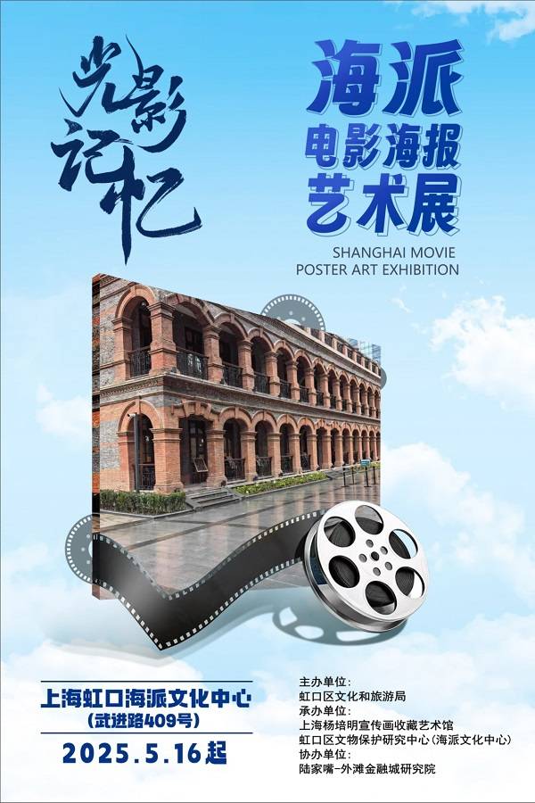 _有关时空穿越的电影_灵感源