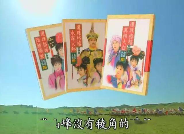 图片[5]-短剧《还珠》狂薅经典热度，剧情让人眼前一黑，演员一代不如一代 -华闻时空