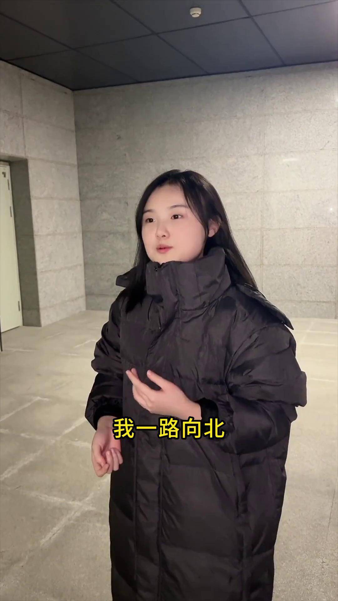 小石头和孩子们 韩甜甜 一路向北 甜甜圆圆宝贝吖