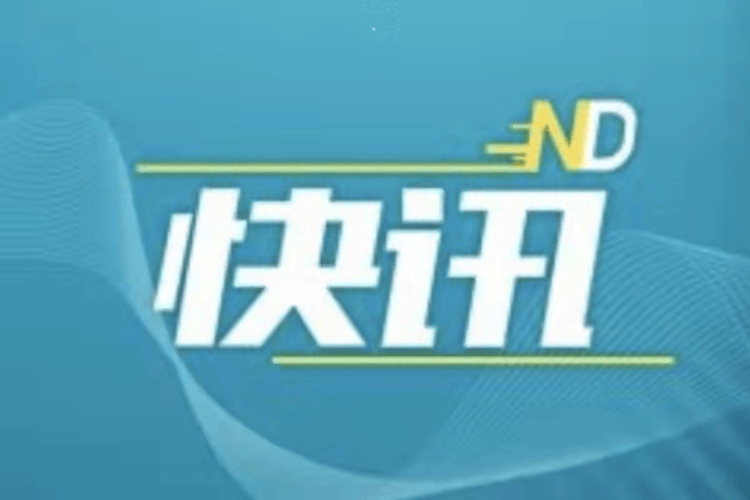 新西兰签证2021_新西兰签证政策_