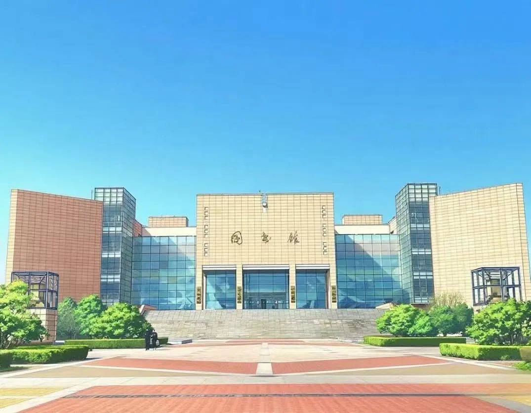 最后,感谢郑州大学图书馆,在我大一刚入学感到迷茫的时候,大二因为