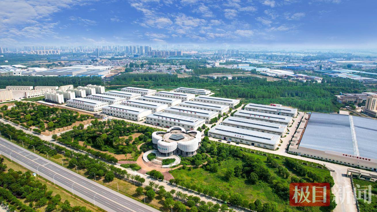 官宣！2025中国（天门）服装电商产业大会来了，有三大亮点……