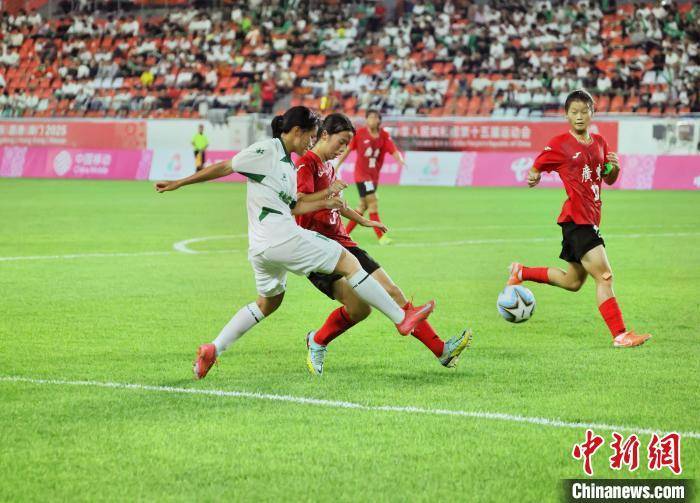 十五运会U18女足小组赛第二轮战罢 东道主广东队首胜