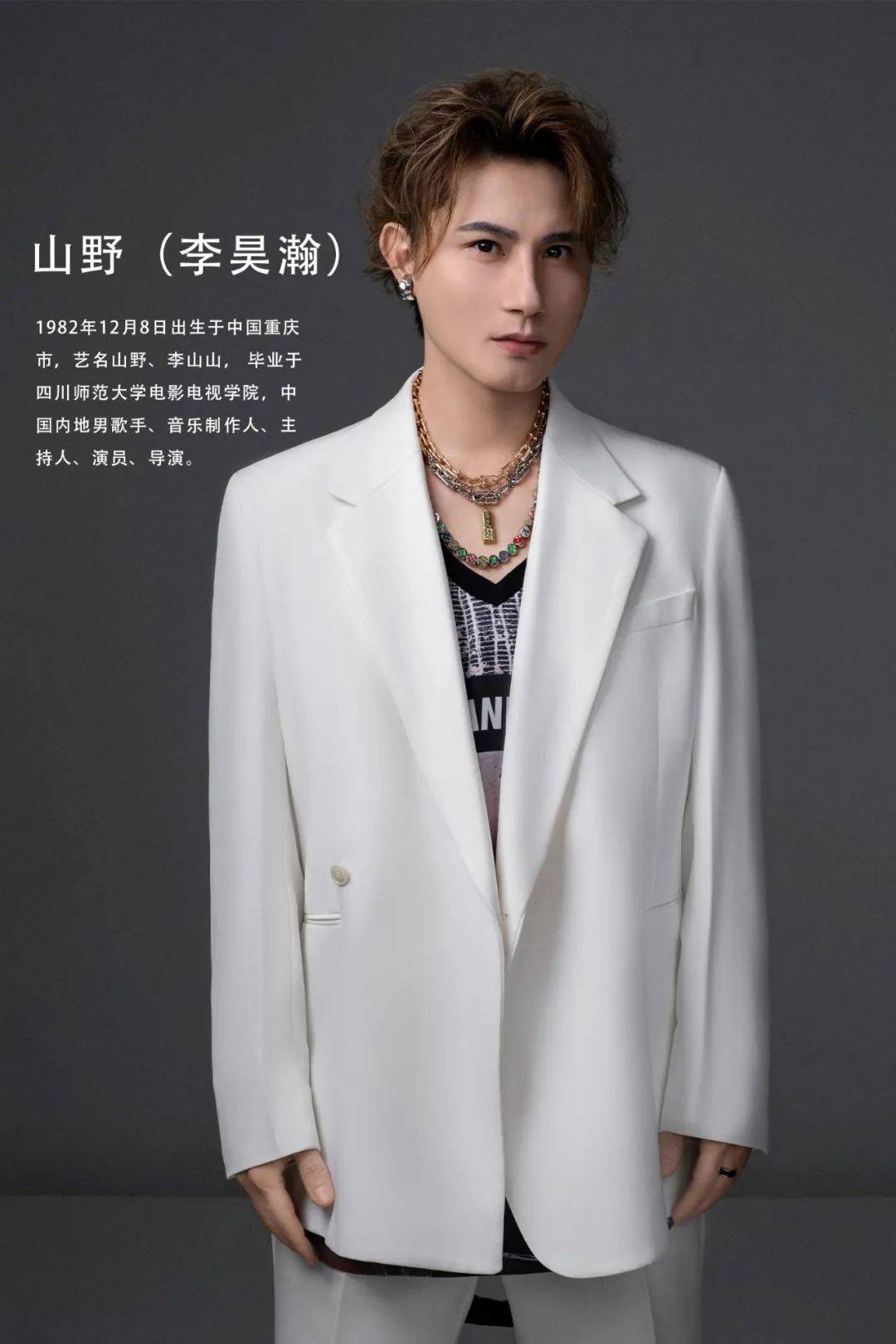 这些歌,一开口就是整个青春!