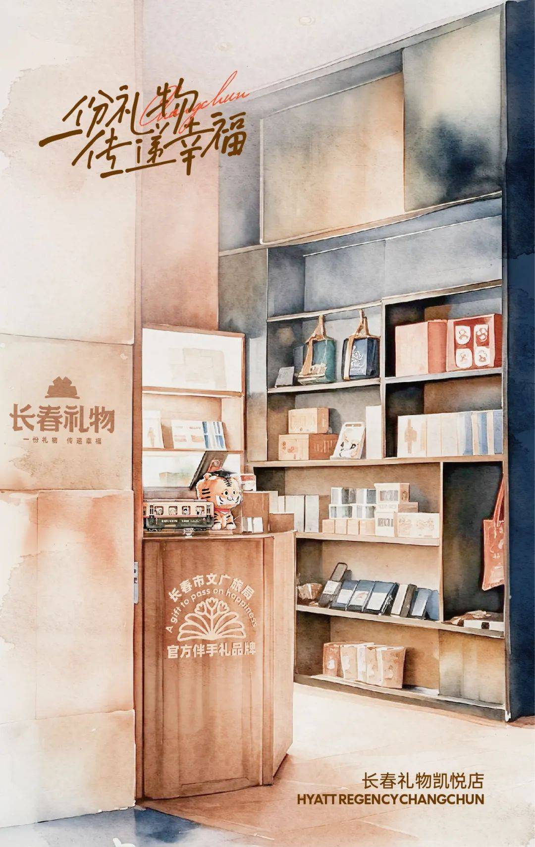 都市绿洲餐饮集团__都市绿洲开业了吗